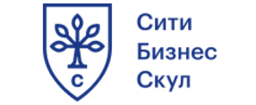 Сити Бизнес Скул