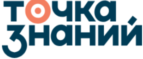 Точка знаний